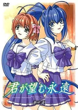 《愿此刻永恒》：跨越时空的虐恋与救赎