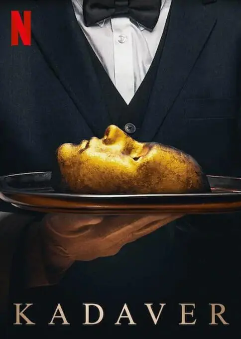 《食人剧场》影评：血腥背后的隐喻与反思，胆小慎入！(含剧透)