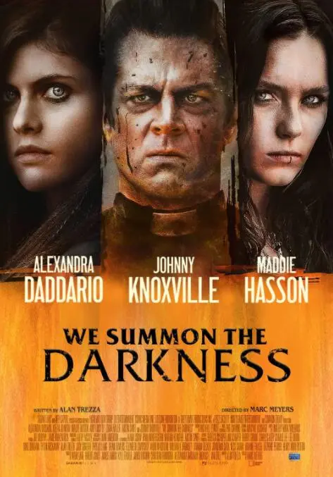 《我们召唤黑暗》：少女的午夜狂欢变血腥噩梦，谁是披着羊皮的恶魔？