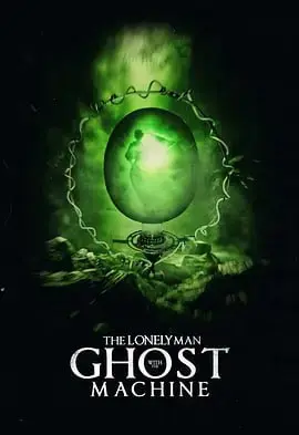 《独自待机》：社恐福音？还是孤独患者的自白？深度解析高分冷门佳作！