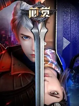 《芯觉》：觉醒的不仅是芯片，更是末世中的人性之光！