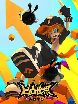 《凹凸世界》第一季：少年们的冒险与羁绊，燃爆你的二次元宇宙！