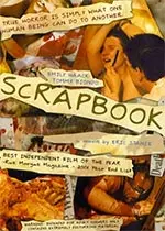 《剪贴簿》：记忆碎片拼凑的残酷真相，悬疑惊悚背后的情感迷宫