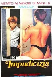 《游戏的欲望》：情欲与背叛交织，揭露人性的黑暗角落