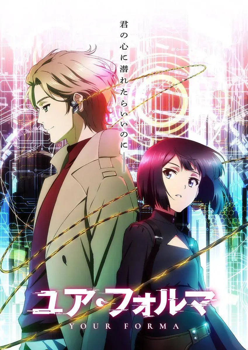 《记忆缝线》影评：缝补破碎记忆，探寻爱与救赎的迷途｜深度解析